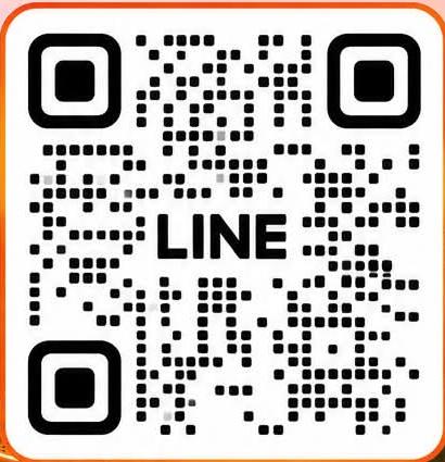 QR Code สำหรับแอด LINE หอนกฮูก คลอง 6